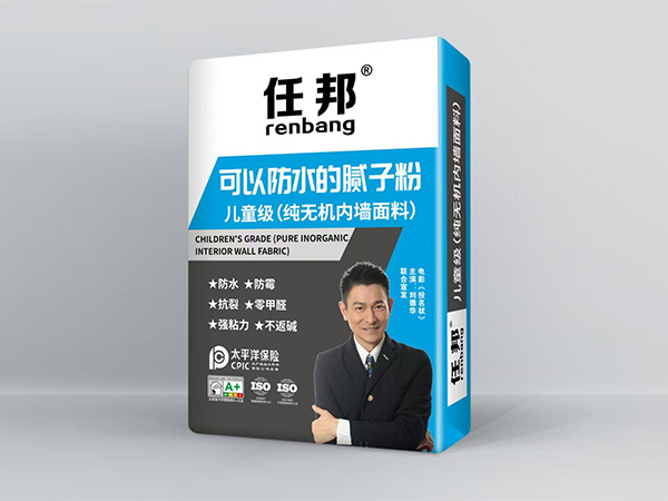 腻子粉