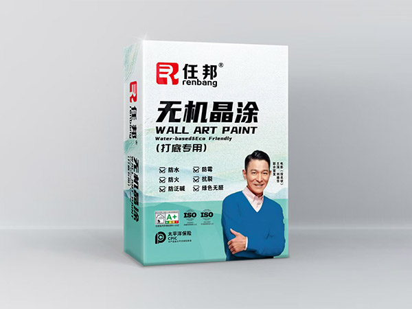 无机晶涂